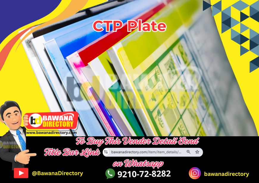 CTP Plate