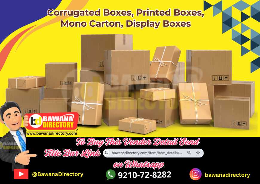 Corrugated Boxes